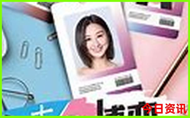 南京两日游攻略自由行带小孩