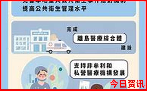 西安十大名胜古迹简介