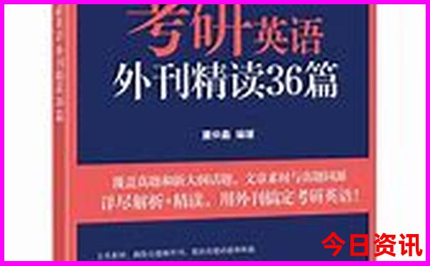 天眼景区值得去吗