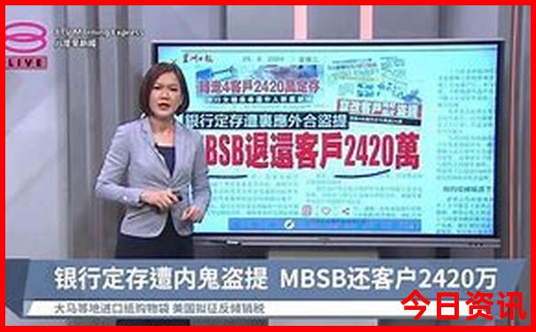 中国好玩的海边景点有哪些
