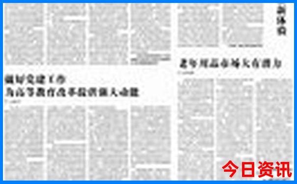 云南的风景名胜有哪些地方