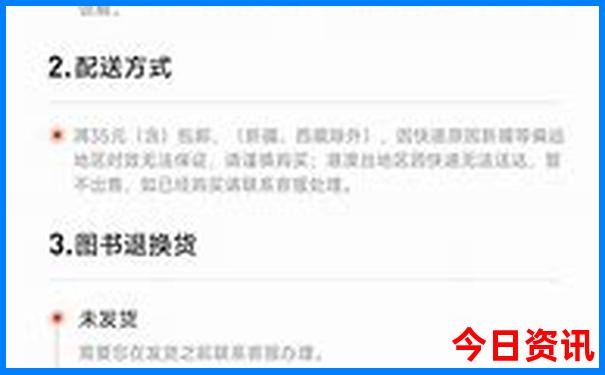 美的省电星是哪一年上市的