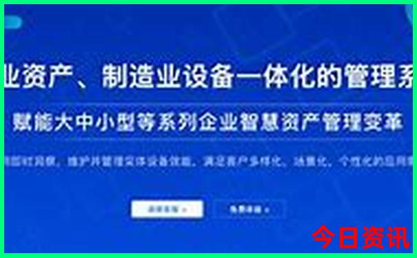全国哪个地方适合夏季旅游