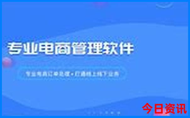 东北三省8月份最佳旅游
