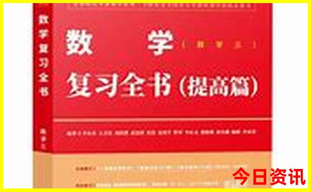 门头沟旅游景点自驾游